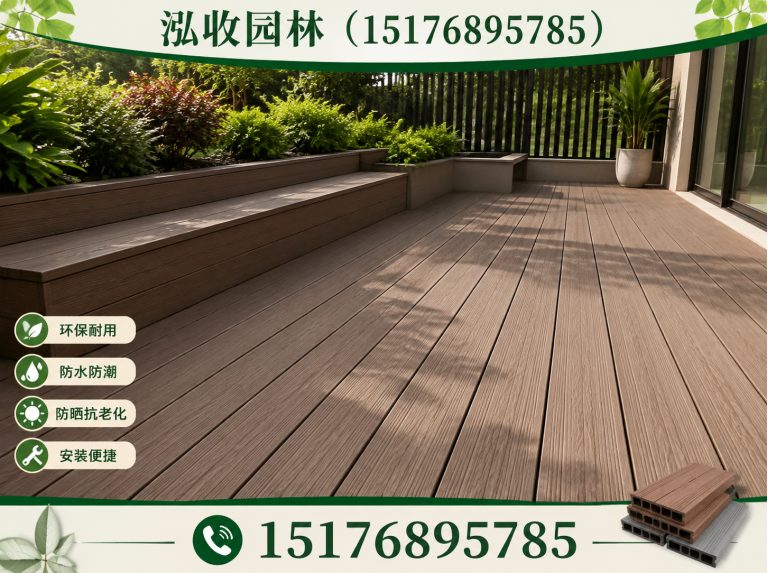 达州木屋展示图
